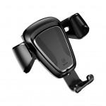 Автомобільне кріплення Baseus Gravity Car Mount Чорне (SUYL-01)