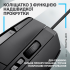 Миша Logitech G502 X USB Black (910-006138)