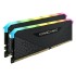 Пам'ять DDR4 2x16GB/3200 Corsair Vengeance RGB RS Black (CMG32GX4M2E3200C16)