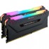 Пам'ять DDR4 2x8GB/3200 Corsair Vengeance RGB Pro SL Black (CMH16GX4M2Z3200C16)