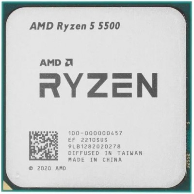 Процесор Ryzen 5 5500 (100-000000457) Tray
