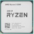 Процесор Ryzen 5 5500 (100-000000457) Tray