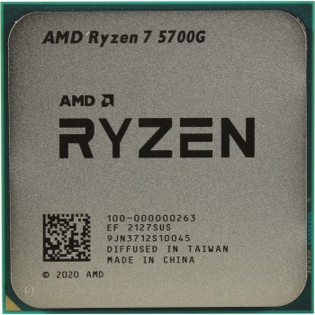 Процесор Ryzen 7 5700G (100-000000263)