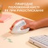 Миша Logitech Lift for Mac Vertical Ergonomic Mouse Off White (910-006477)