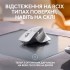 Миша Logitech MX Master 3S For Mac Performance Wireless Pale Gre (910-006572)
