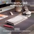 Миша Logitech MX Master 3S For Mac Performance Wireless Pale Gre (910-006572)