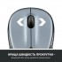 Мишка бездротова Logitech M325s Light Silver (910-006813)