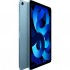 Планшет Apple A2588 iPad Air 10.9" M1 Wi-Fi 64GB Blue (MM9E3RK/A)