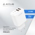 Зарядний пристрій AccLab AL-TC224 2*USB 2.4A 12W White (1283126538834)