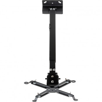 Кріплення для проектора Vinga PC10-4165B (PC10-4165B)