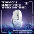 Миша Logitech G502 X Lightspeed Wireless White (910-006189)