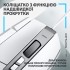 Миша Logitech G502 X USB White (910-006146)