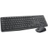 Комплект (клавіатура, миша) Logitech MK235 Wireless UA (920-007931)