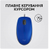 Миша Logitech M110 Silent USB Blue (910-006758)