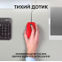 Миша Logitech M110 Silent USB Red (910-006759)