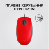 Миша Logitech M110 Silent USB Red (910-006759)