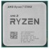 Процесор Ryzen 7 5700X (100-000000926)