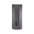 Акустична система JBL PRX425D
