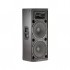 Акустична система JBL PRX425D