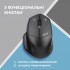 Миша 2E MF280 Silent Wireless/Bluetooth Black (2E-MF280WBK)