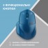 Миша 2E MF280 Silent Wireless/Bluetooth Blue (2E-MF280WBL)