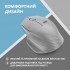 Миша 2E MF280 Silent Wireless/Bluetooth Gray (2E-MF280WGR)