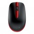 Миша Genius NX-7007 Wireless Red (31030026404)