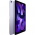 Планшет Apple A2588 iPad Air 10.9" M1 Wi-Fi 64GB Purple (MME23RK/A)