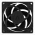 Вентилятор Arctic P8 (5-Fan Pack) (ACFAN00153A)