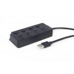 USB-хаб GEMBIRD UHB-U2P4P-01