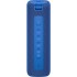 Акустична система Xiaomi Mi Portable Bluetooth Speaker 16W Blue (QBH4197GL)