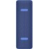 Акустична система Xiaomi Mi Portable Bluetooth Speaker 16W Blue (QBH4197GL)