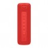 Акустична система Xiaomi Mi Portable Bluetooth Spearker 16W Red (956434)