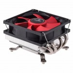 Вентилятор до процесора Xilence A404T Performance C (XC040)