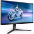 Монітор 24,5" Philips 25M2N5200P, IPS, 280Hz, 0,5 ms, 2x HDMI, DP, USB-hub, HAS, Pivot, чорний