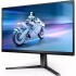 Монітор 24,5" Philips 25M2N5200P, IPS, 280Hz, 0,5 ms, 2x HDMI, DP, USB-hub, HAS, Pivot, чорний