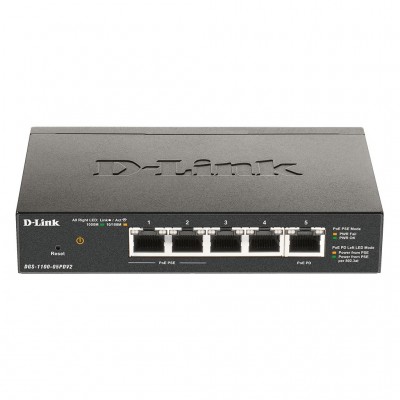 Комутатор D-Link DGS-1100-05PDV2
