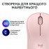 Миша Logitech M240 Silent Wireless Rose (910-007121)