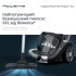 Пилосос Rowenta RO4B25EA