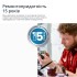 Пилосос Rowenta RO4B25EA