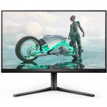 Монітор 24.5" Philips 25M2N3200W, VA, 240Hz, 0,5 ms, 2хHDMI, DP, HAS, Pivot, сірий