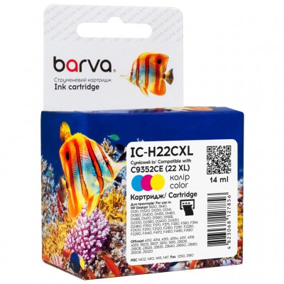 Картридж HP 22XL color/C9352CE, 14 мл (IC-H22CXL) BARVA