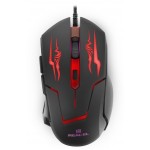 Мишка REAL-EL RM-520 Gaming Black USB