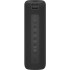 Акустична система Xiaomi Mi Portable Bluetooth Spearker 16W Black Global (QBH4195GL)_