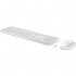 Комплект (клавіатура, миша) HP 650 Wireless UA White (4R016AA)