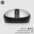 Миша HP 240 Bluetooth Silver (43N04AA)