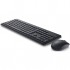 Комплект (клавіатура, миша) Dell KM3322W Wireless UA Black (580-AKGK)