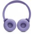 Навушники JBL Tune 520BT Purple (JBLT520BTPUREU)