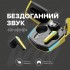 Навушники Canyon GTWS-2 Gaming Yellow (CND-GTWS2Y)