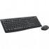 Комплект (клавіатура, миша) Logitech MK370 for Business Wireless UA Black (920-012077)